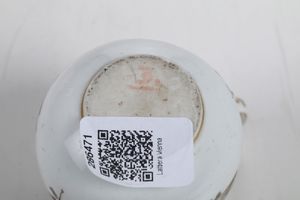 Cremiera con coperchio.<BR>Vienna, metà del XVIII secolo.  - Asta Maioliche e Porcellane - Associazione Nazionale - Case d'Asta italiane