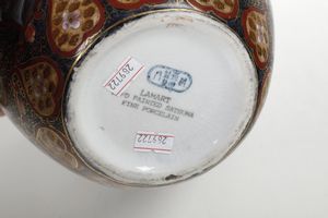 Vaso. <BR>Torino, Manifattura Lamart, verso la fine del XX secolo.  - Asta Maioliche e Porcellane - Associazione Nazionale - Case d'Asta italiane