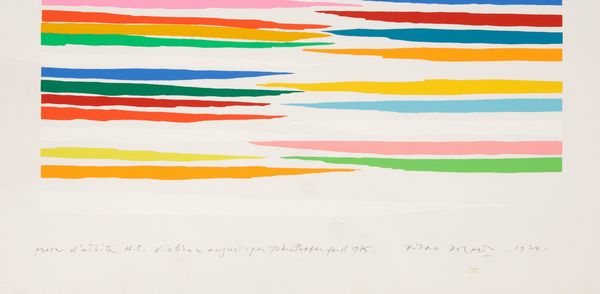 PIERO DORAZIO : Senza titolo  - Asta Prints & Multiples - Associazione Nazionale - Case d'Asta italiane