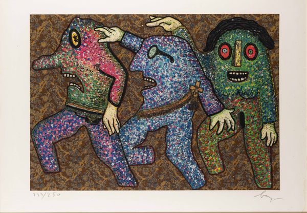 ENRICO BAJ : Baj Chez Baj - Volume Two  - Asta Prints & Multiples - Associazione Nazionale - Case d'Asta italiane