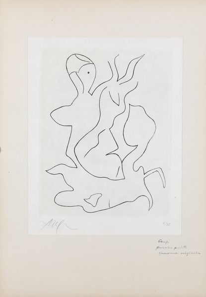 Hans Arp : Paroles peintes II  - Asta Prints & Multiples - Associazione Nazionale - Case d'Asta italiane