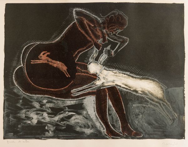 Francisco Toledo : Senza titolo  - Asta Prints & Multiples - Associazione Nazionale - Case d'Asta italiane