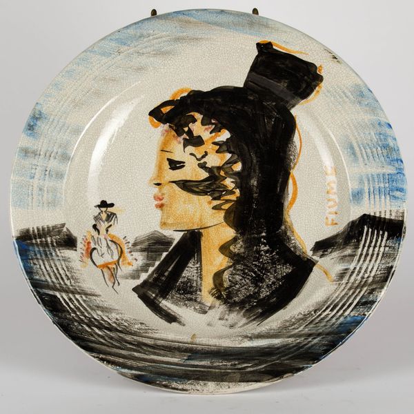 Salvatore Fiume : Senza titolo  - Asta Prints & Multiples - Associazione Nazionale - Case d'Asta italiane