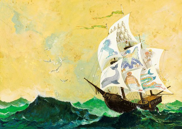 Libico Maraja : Sinbad il marinaio  - Asta Fairy Tales / Illustrazioni Originali - Associazione Nazionale - Case d'Asta italiane