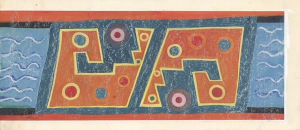 Giorgio De Gaspari : Fiabe sudamericane  - Asta Fairy Tales / Illustrazioni Originali - Associazione Nazionale - Case d'Asta italiane