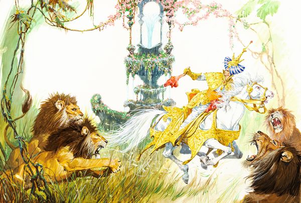 Libico Maraja : Il principe Ahmed e la fata Pari-Ban  - Asta Fairy Tales / Illustrazioni Originali - Associazione Nazionale - Case d'Asta italiane