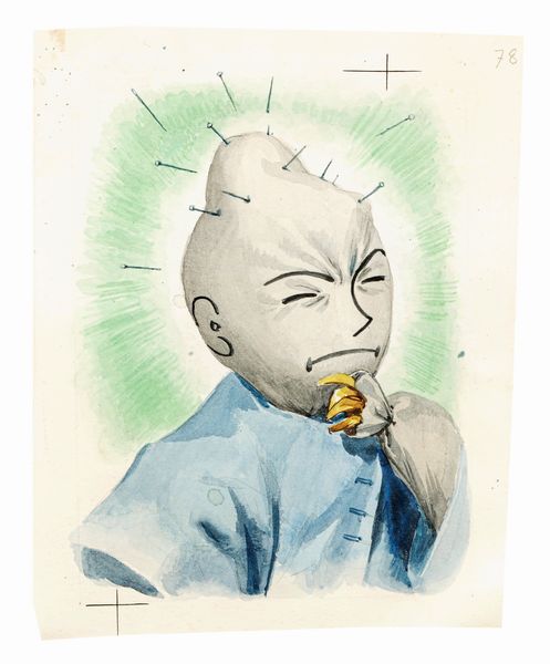 Libico Maraja : Il mago di Oz  - Asta Fairy Tales / Illustrazioni Originali - Associazione Nazionale - Case d'Asta italiane