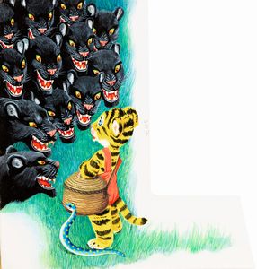 Libico Maraja - Kim tigrotto delle pantere nere