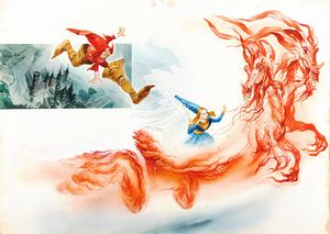 Ferri (Rino Ferrari) - La bella addormentata nel bosco