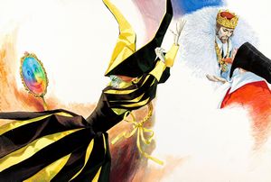 Libico Maraja - Biancaneve e i sette nani