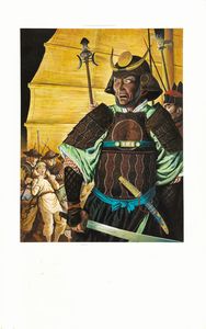 Sergio (Romano Rizzato) - Fiabe dell'antica Cina