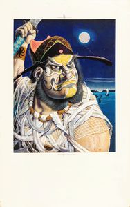 Sergio (Romano Rizzato) - Fiabe dell'antica Cina