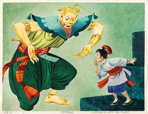 Tony Wolf (Antonio Lupatelli) - La lampada di Aladino