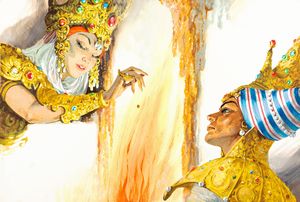 Libico Maraja - Il principe Ahmed e la fata Pari-Ban