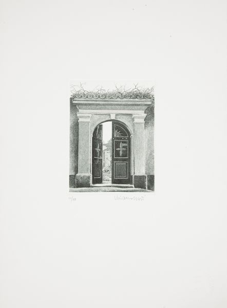 Vincenzo Gatti : Portone  - Asta Arte Moderna e Contemporanea - Associazione Nazionale - Case d'Asta italiane