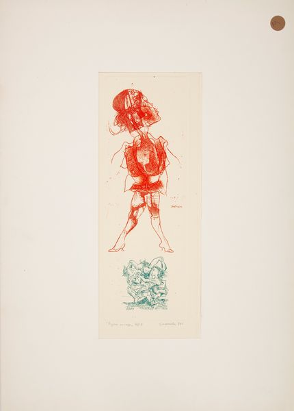 Giuseppe Guerreschi : Figura in rosso  - Asta Arte Moderna e Contemporanea - Associazione Nazionale - Case d'Asta italiane