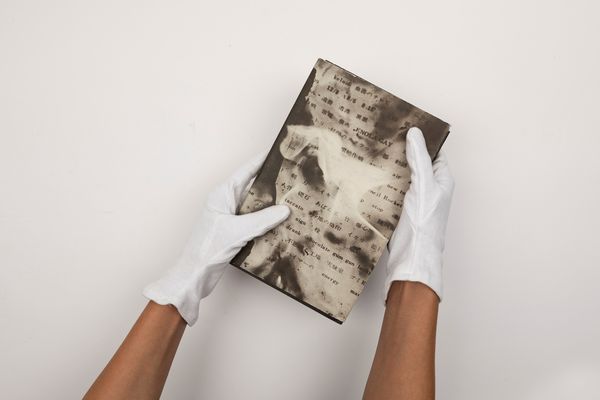 Kikuji Kawada : The Map  - Asta Fotografia - Associazione Nazionale - Case d'Asta italiane