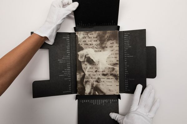 Kikuji Kawada : The Map  - Asta Fotografia - Associazione Nazionale - Case d'Asta italiane