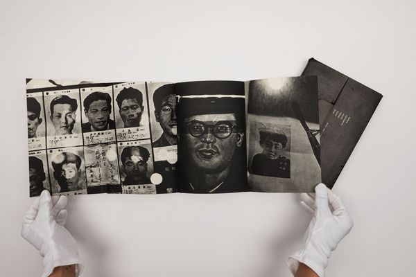 Kikuji Kawada : The Map  - Asta Fotografia - Associazione Nazionale - Case d'Asta italiane