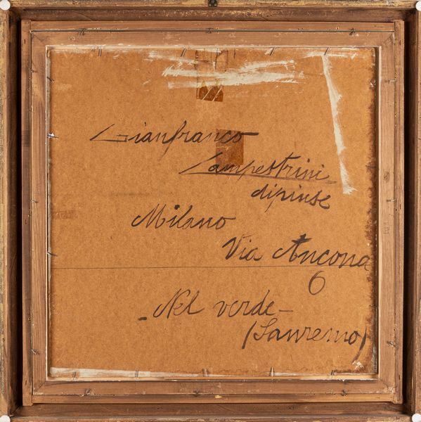 Gianfranco Campestrini : Nel verde (Sanremo)  - Asta Arte Figurativa tra XIX e XX Secolo - Associazione Nazionale - Case d'Asta italiane
