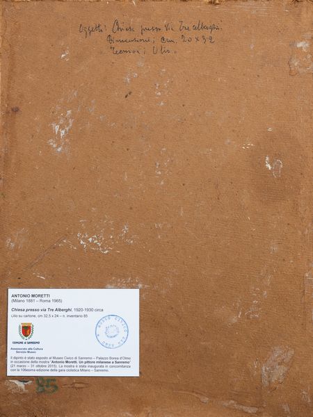 Antonio Moretti : Milano, Chiesa presso Via Tre Alberghi  - Asta Arte Figurativa tra XIX e XX Secolo - Associazione Nazionale - Case d'Asta italiane