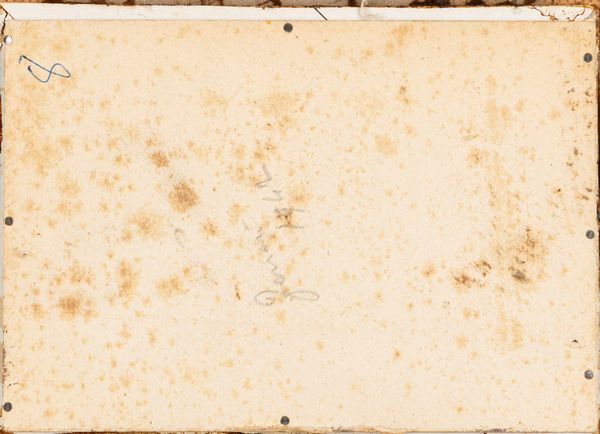 Lorenzo Gignous : Lago Maggiore;  Figura nel bosco  - Asta Arte Figurativa tra XIX e XX Secolo - Associazione Nazionale - Case d'Asta italiane