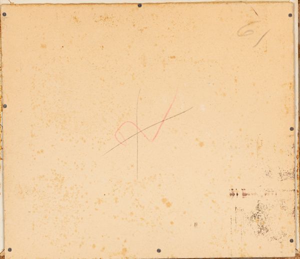 Lorenzo Gignous : Lago Maggiore;  Figura nel bosco  - Asta Arte Figurativa tra XIX e XX Secolo - Associazione Nazionale - Case d'Asta italiane