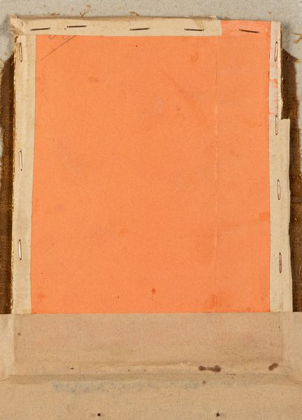 Lorenzo Gignous : Il ponte di pietra; Figura nel bosco  - Asta Arte Figurativa tra XIX e XX Secolo - Associazione Nazionale - Case d'Asta italiane