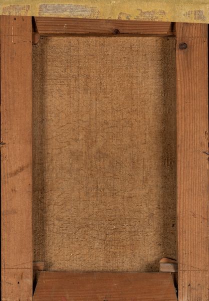 Maestro lombardo del secolo XIX : Autoritratto  - Asta Arte Figurativa tra XIX e XX Secolo - Associazione Nazionale - Case d'Asta italiane