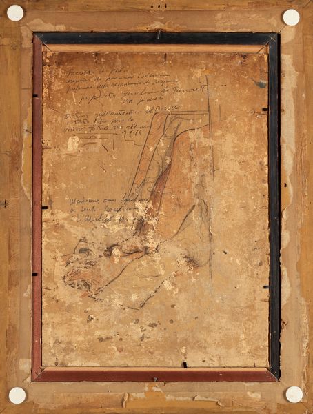 Ponziano Loverini : Bozzetto per pala d'altare (Apparizione della Vergine a un santo domenicano e San Michele Arcangelo)  - Asta Arte Figurativa tra XIX e XX Secolo - Associazione Nazionale - Case d'Asta italiane