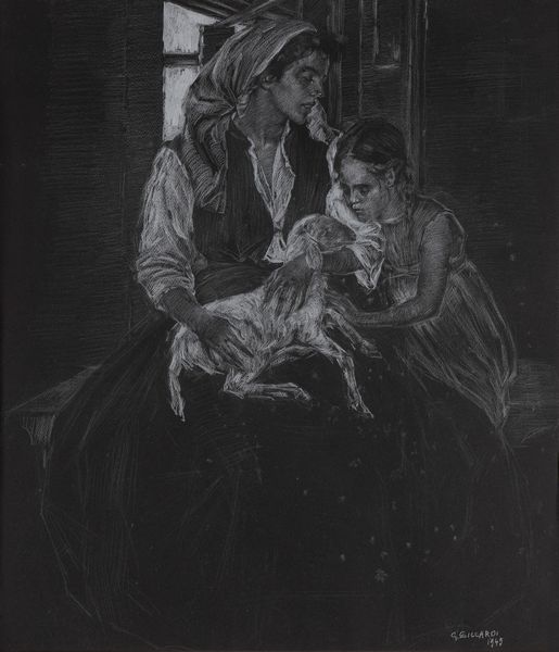 Giuseppe Siccardi : Amore materno  - Asta Arte Figurativa tra XIX e XX Secolo - Associazione Nazionale - Case d'Asta italiane