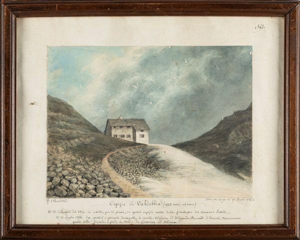 Felice Muletti : Giogo dello Stelvio; Strada del Sempione; Ospizio di Valdobbia  - Asta Arte Figurativa tra XIX e XX Secolo - Associazione Nazionale - Case d'Asta italiane