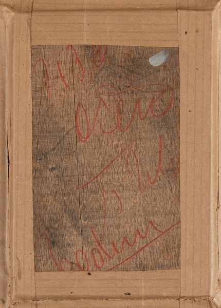 Scuola lombarda, secolo XIX : Ponte coperto a Pavia  - Asta Arte Figurativa tra XIX e XX Secolo - Associazione Nazionale - Case d'Asta italiane