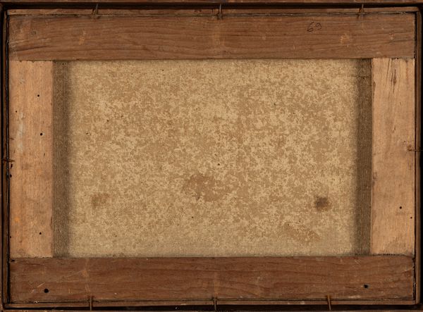 Attribuito a Ippolito Caffi (Belluno 1809-Lissa 1866) : Cairo  - Asta Arte Figurativa tra XIX e XX Secolo - Associazione Nazionale - Case d'Asta italiane