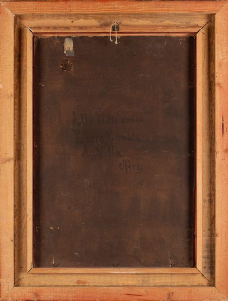 Aleardo Villa : Giovane popolana  - Asta Arte Figurativa tra XIX e XX Secolo - Associazione Nazionale - Case d'Asta italiane