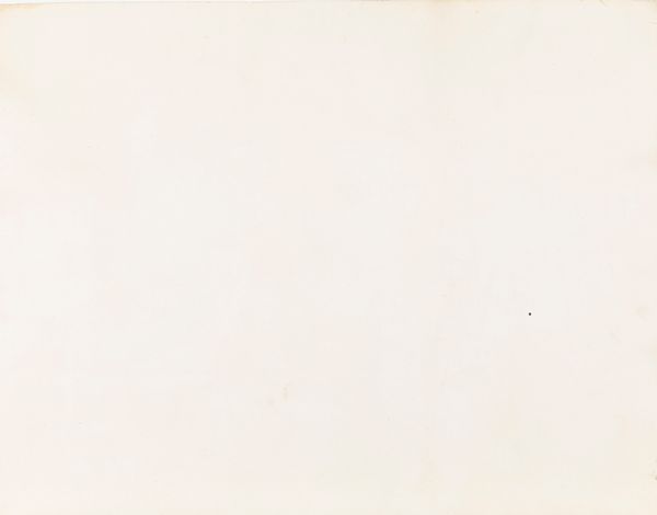 Attribuito a Francesco Fidanza (Roma, 1747 - Milano, 1819) : Plenilunio al porto  - Asta Arte Figurativa tra XIX e XX Secolo - Associazione Nazionale - Case d'Asta italiane