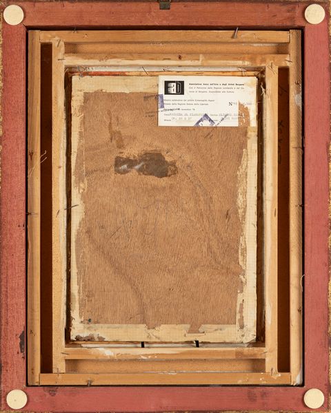 Ermenegildo Agazzi : Ragazza al pianoforte  - Asta Arte Figurativa tra XIX e XX Secolo - Associazione Nazionale - Case d'Asta italiane