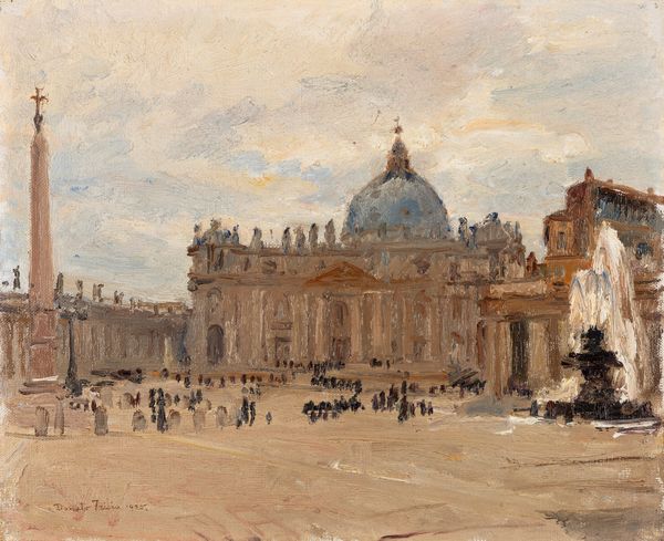 Donato Frisia : Roma, Piazza San Pietro  - Asta Arte Figurativa tra XIX e XX Secolo - Associazione Nazionale - Case d'Asta italiane