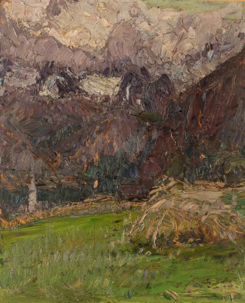 Alessandro Lupo : Nebbie sul Monte Bianco  - Asta Arte Figurativa tra XIX e XX Secolo - Associazione Nazionale - Case d'Asta italiane