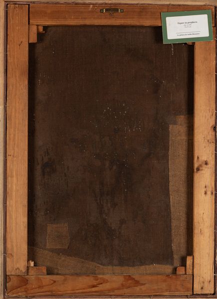 Attilio Bizzozero : Figure in preghiera  - Asta Arte Figurativa tra XIX e XX Secolo - Associazione Nazionale - Case d'Asta italiane