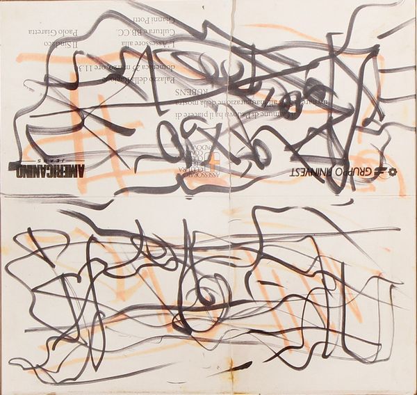 EMILIO VEDOVA : Composizione  - Asta Dipinti e Sculture - Associazione Nazionale - Case d'Asta italiane