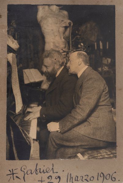 Gabriele D'Annunzio : Undulna - da Alcyone  - Asta Libri, Autografi e Stampe - Associazione Nazionale - Case d'Asta italiane