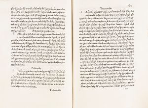 Epistolae diversorum philosophorum, oratorum, rhetorum.  - Asta Libri, Autografi e Stampe - Associazione Nazionale - Case d'Asta italiane