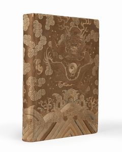 Viaggio in Cina  - Asta Libri, Autografi e Stampe - Associazione Nazionale - Case d'Asta italiane