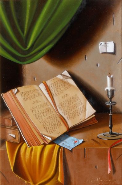 Bruno Stobbione : Composizione, 1971  - Asta Antiquariato e dipinti - Associazione Nazionale - Case d'Asta italiane