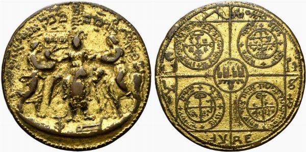 Medaglia Giudaica da catalogare, interessante da studio  - Asta Placchette e medaglie dal XIV al XIX secolo - Associazione Nazionale - Case d'Asta italiane