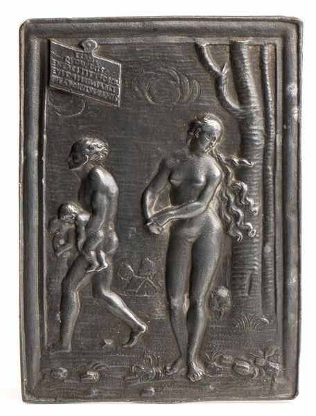 Natività  - Asta Placchette e medaglie dal XIV al XIX secolo - Associazione Nazionale - Case d'Asta italiane