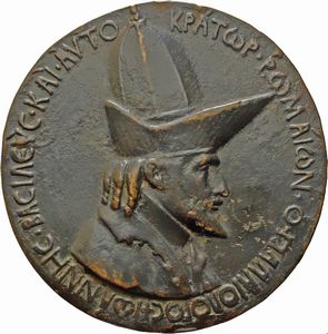 Antonio di Puccio Pisanello - GIOVANNI VIII PALEOLOGO