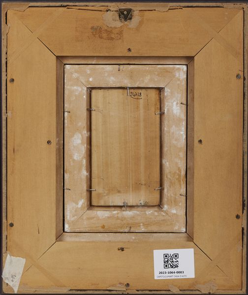 MAGNI GIUSEPPE (1869 - 1956) : Attribuito a. Veduta di strada cittadina  - Asta Asta 423 | ARTE ANTICA E DEL XIX SECOLO Online - Associazione Nazionale - Case d'Asta italiane