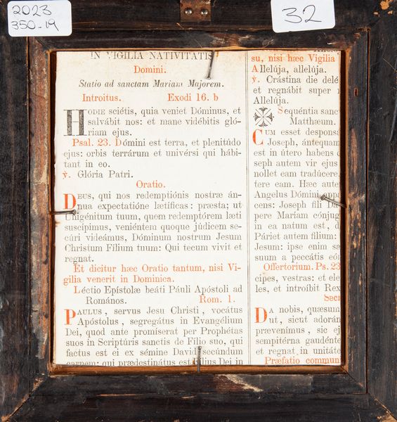 Pittore lucchese, inizi XIX secolo : Ritratto di Ilario Cervelli, Generale dell'Ordine di San Francesco e Grande di Spagna  - Asta Dipinti del XIX Secolo - Associazione Nazionale - Case d'Asta italiane